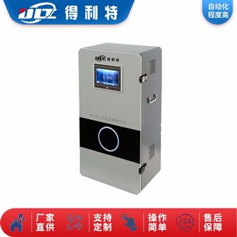 在線總磷測定儀