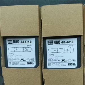 NAC-50-222 NAC-50-683NAC-50系列交流滤波器NAC-50-472
