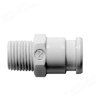 NITTO日东工器Zerospill小巧型低压快速接头