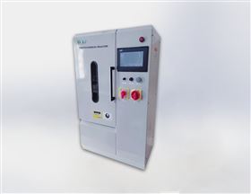 实验室一体式光化学反应仪
