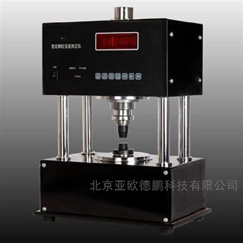 智能颗粒强度测定仪