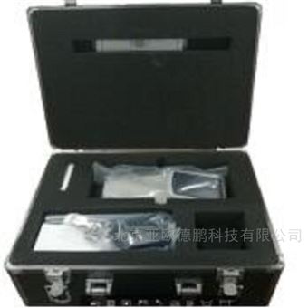 DP-T601色彩色差仪