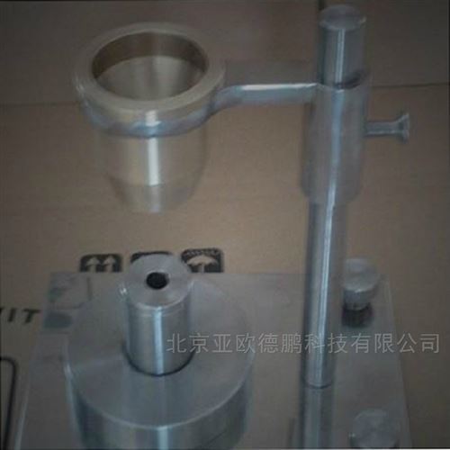 粉末自然堆積密度計
