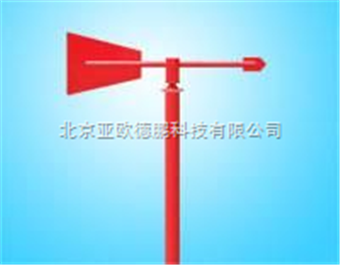DP-FXB-01风向标