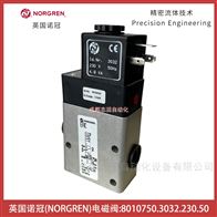 8010750.3032.230.50英國(guó)諾冠電磁閥NORGREN-德國(guó)海隆HERION
