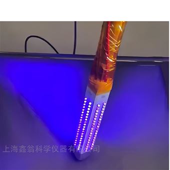 光氯化反应器LED光源 光溴化