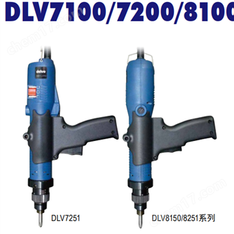 Dc004日本日东工器NITTO KOHKI减震悬臂