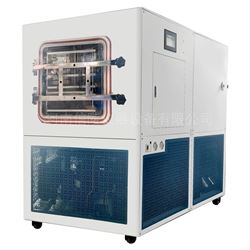 LGJ-200F普通型陶瓷粉真空冻干机2平方自动化编程工艺预冻