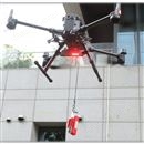 BK350大疆經緯M350/300無人機紅藍警示拋投器