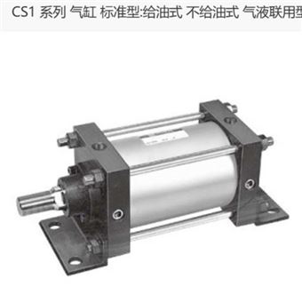 CS1FH125-200日本SMC气液联用型气缸