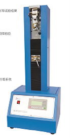 SC-5E智能伸长率抗拉强度试验仪