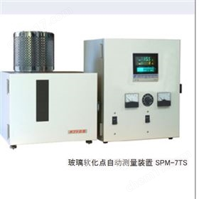 日本optkigyo玻璃軟化點自動測定裝置