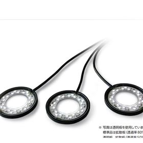 日本nissin-ele極薄環(huán)形光源LED光纖照明燈