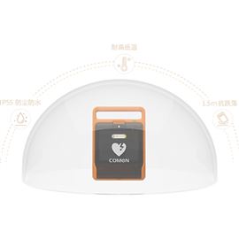 comen F1除颤器科曼AED除颤仪F1