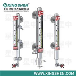 UHZ-517C13A耐低温防霜型磁翻柱液位计