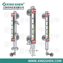 UHZ-517C13A耐低温防霜型磁翻柱液位计