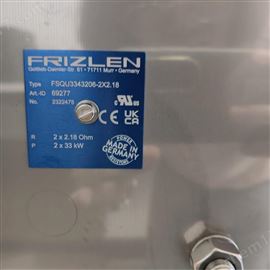 德国FRIZLEN功率电阻器FSQU3343206-2X2.18