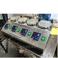 HJ-4W四联磁力搅拌器（转速显示，无刷电机）