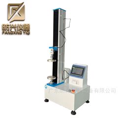 FX-NY01水溶性膜洗衣凝珠耐压力测试仪QBT5658-2021