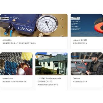 albrecht夾頭10020714/230