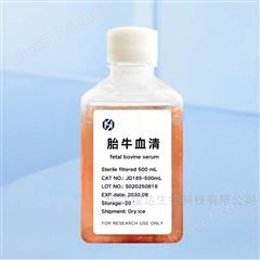 JD185胎牛血清