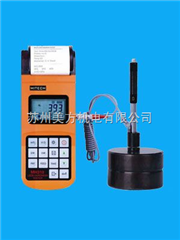 MH310蘇州便攜式MH310里氏硬度計 *新穎