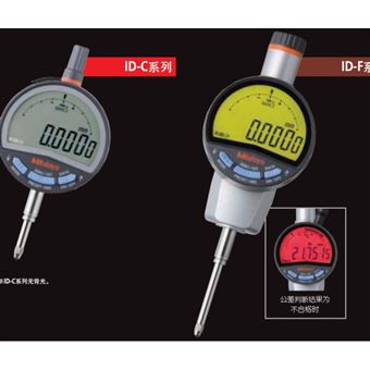 543-720B三豐數(shù)顯高度規(guī)543-730B 新款上市！