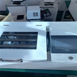 ZRX-18307全自動氮吹濃縮儀