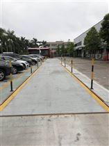 LP7810LP7810系列电子汽车衡