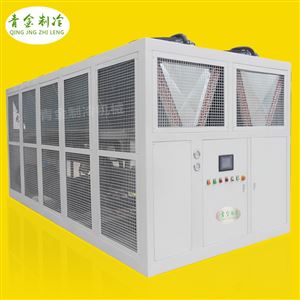 QX-270AS风冷式螺杆冷水机循环降温冰水系统