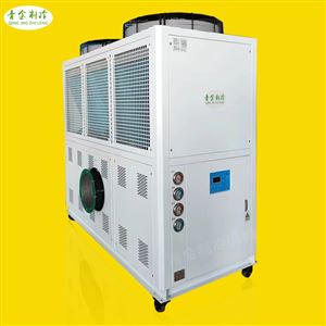 QX-20AR超微粉碎冷却方式