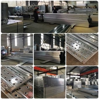 鋼跳板/鋼制腳手架板/熱鍍鋅鋼踏板