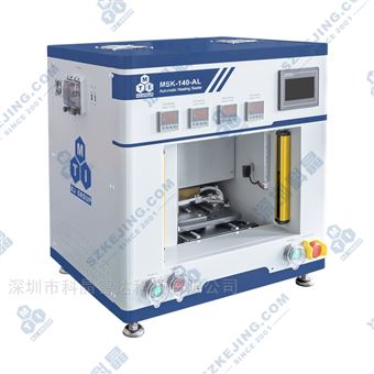頂側(cè)封一體機