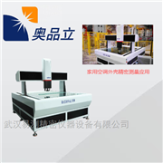 龙门式自动影像测量仪
