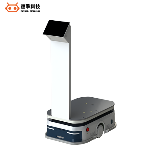 物流配送机器人