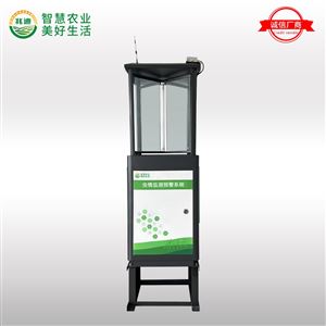 河北自动拍照物联网虫情测报灯