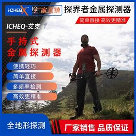 8800��Яʽ��Ƶͬ�����½���̽����