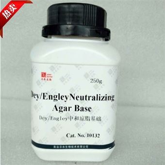 10132Dey/Engley 中和琼脂基础-培养基