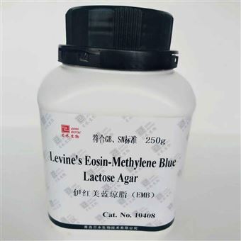 10408伊红美蓝琼脂（EMB）-干粉培养基