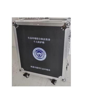 个人防护包系列 箱 安全帽