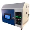 ZN-TX小型台式紫外老化试验箱厂家