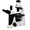 十一月DSZ2000倒置生物显微镜参数