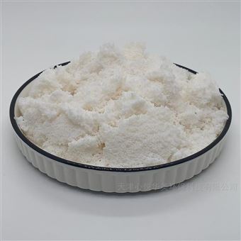 NKA-9大孔吸附广谱型树脂生物碱黄酮类吸附