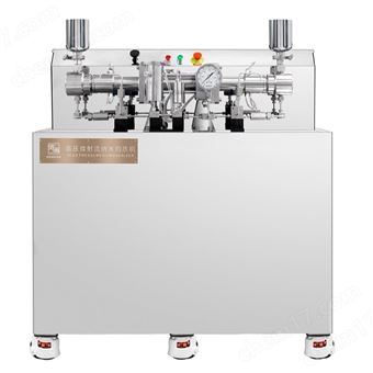 DNH-680 中試型高壓微射流均質機