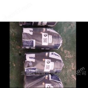 SITEMA夾具 安全捕手K90