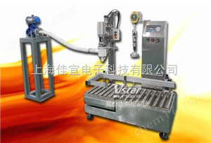 强酸液体灌装机（灌装秤）