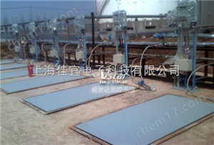 燃气灌装机（灌装秤）