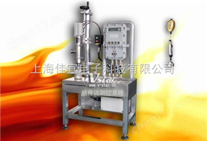 防爆型液体灌装机（灌装秤）