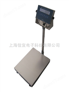 TCS150KG防爆電子秤