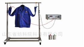 LFY-406H 防静电服电阻测试仪
